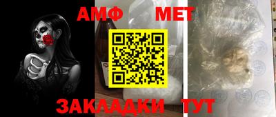 кокаин VHQ Первоуральск