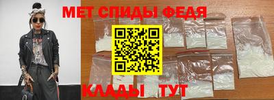 jwh Партизанск