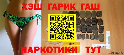 мяу мяу кристалл Пенза