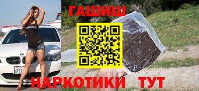 jwh Партизанск