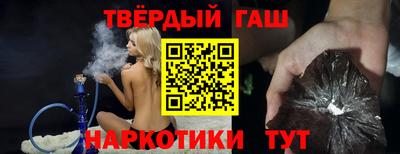 jwh Партизанск