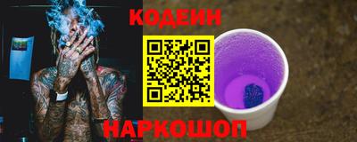 кокаин VHQ Первоуральск