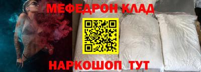 jwh Партизанск