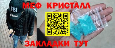 jwh Партизанск