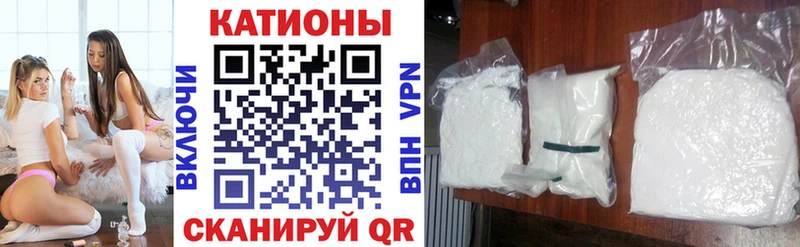 OMG сайт Хабаровск Меф 4 MMC